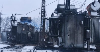 Фото – В Сумской области российский ракетный удар нанес ущерб воздуху на 700 тысяч гривен