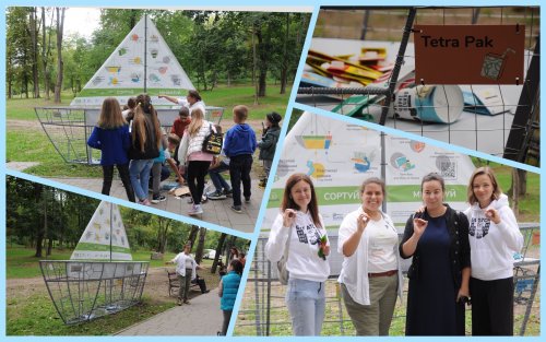 A sorting ship for 6 types of waste is installed in the Lviv park. Photo