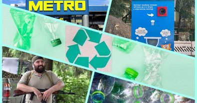 Photo – Kyiv residents will be able to hand over plastic and speed up Ukraine's victory