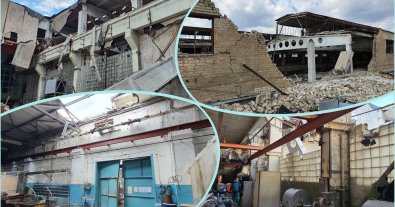 Фото – У Харкові знищення заводу завдало природі збитків на “кругленьку суму”