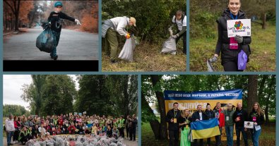 Photo – Ukraine's victory over garbage: the previous achievements of the eco-action