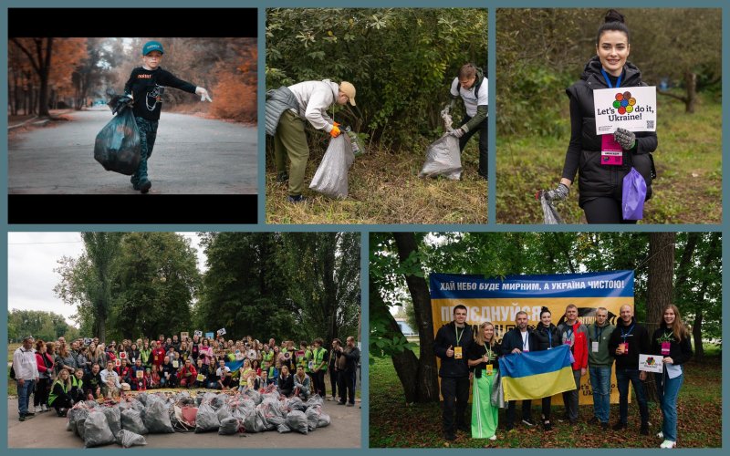 Українці у Всесвітній день прибирання зібрали понад 1920 тонн сміття. Фото