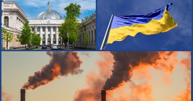 Фото – В Україні з'явиться Національний реєстр викидів: Верховна Рада зробила останній крок