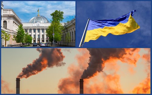 В Украине появится Национальный реестр выбросов: Верховная Рада сделала последний шаг