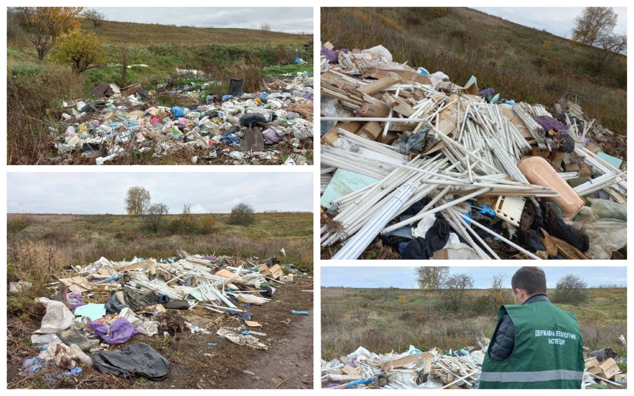 Photo – The hazardous waste dump near Kyiv has returned to its place again