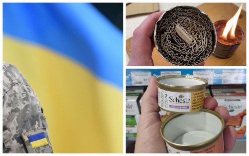Украинцы смогут отдать жестянки, чтобы согреть защитников в окопах