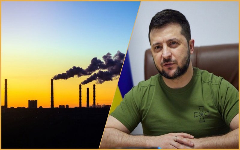 Президент Зеленский подписал закон о Национальном реестре выбросов