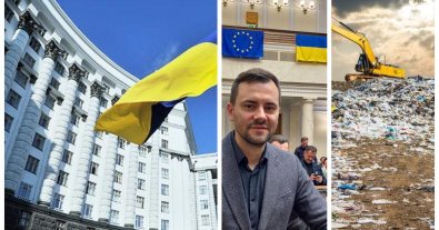 Фото – Маріковський покинув екокомітет: “слуга народу” дав пояснення