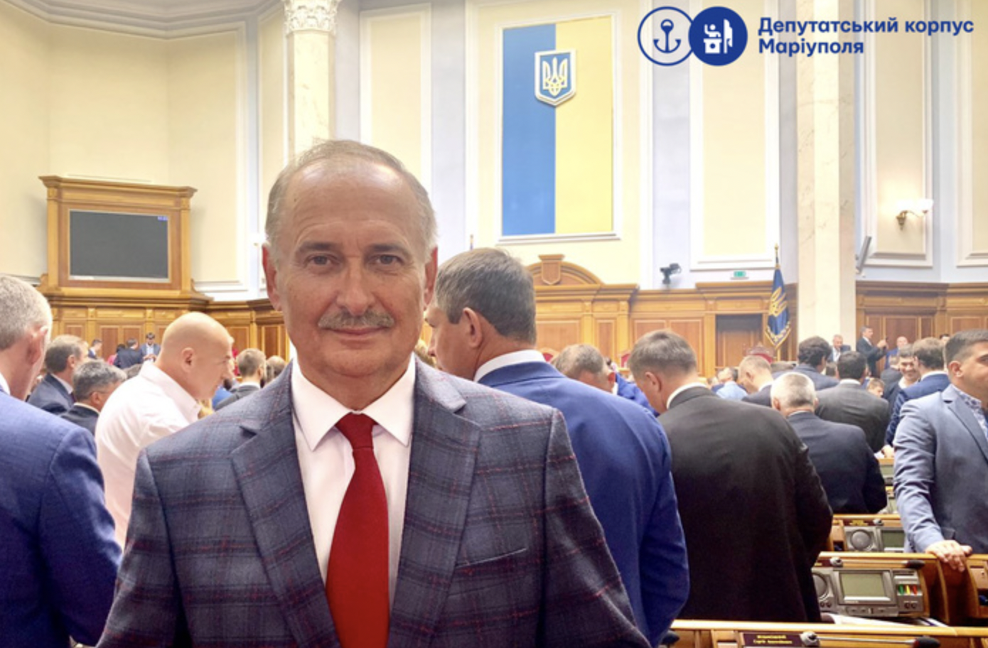 Photo – Serhiy Magera became a new member of the VRU EcoCommittee: what is known about him