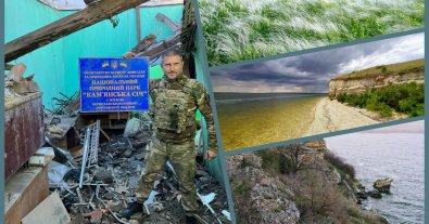 Фото – Екоактивісти розповіли про наслідки “руского міра” для заповідного степу Херсонщини