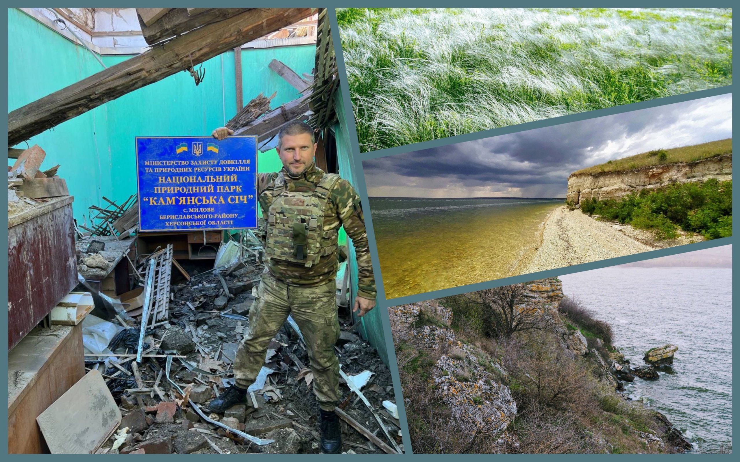 Photo – The consequences of the Russian peace for the protected steppe of the Kherson region