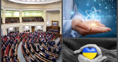 Фото – В Раді зареєстрували законопроєкт “Про захист від іонізуючого випромінювання”: що передбачає