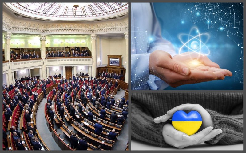 The Verkhovna Rada registered the draft law "On protection against ionizing radiation"