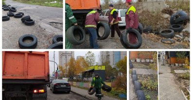 Photo – Municipal workers cleared one of the districts of hundreds of toxic car tires