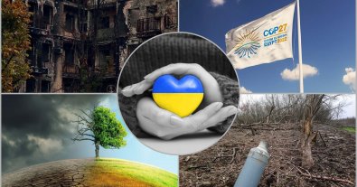 Фото – Україна закликала країни світу підтримати запуск Глобальної платформи оцінки екозбитків від війни