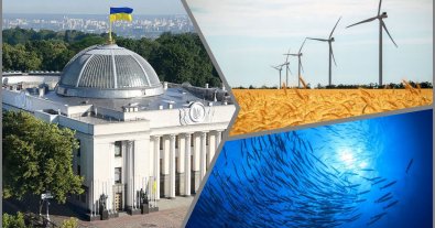 Фото – Зʼявився порядок денний екокомітету ВРУ на 30 листопада: що розглянуть нардепи