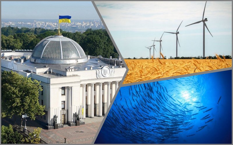 The agenda of the Verkhovna Rada Ecocommittee for November 30