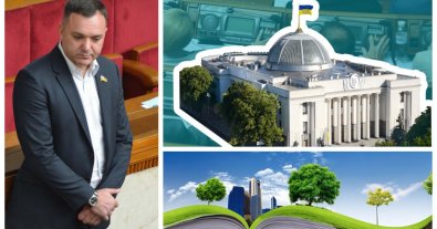 Фото – Віктор Чорний став новим членом екокомітету ВРУ: що відомо про нардепа