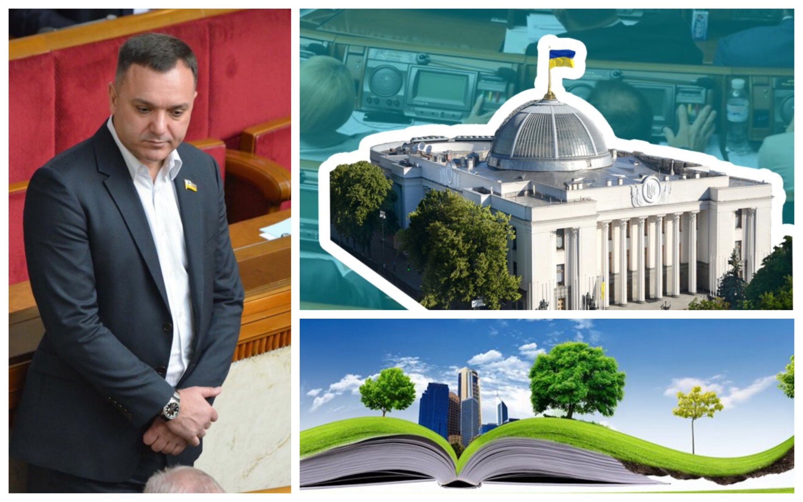 Photo – Viktor Chornyi became a new member of the VRU eco-committee