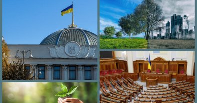 Фото – Рада зробила новий крок щодо відповідальності за порушення стратегічної екооцінки