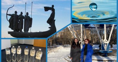 Photo – Exceeding pollution standards were found in rivers and lakes in Kyiv
