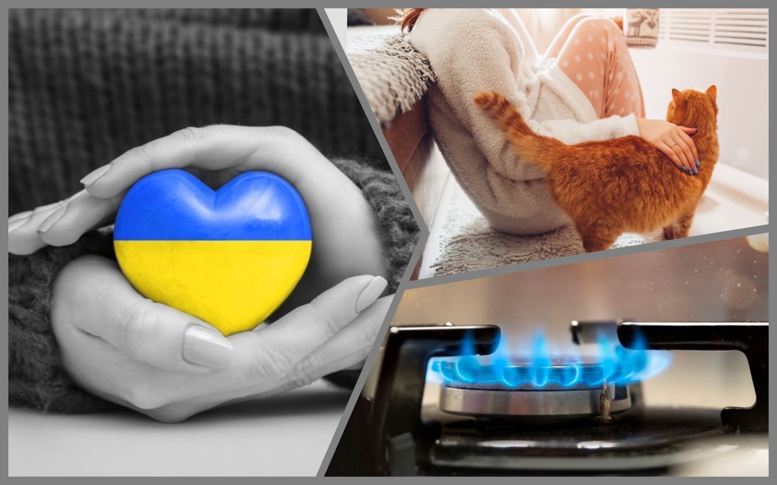 Photo – The first city in Ukraine completely refused gas during the heating season