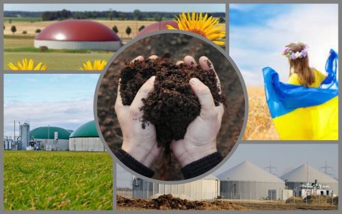 В Украине разрешили использовать органические удобрения из отходов биогазовых установок