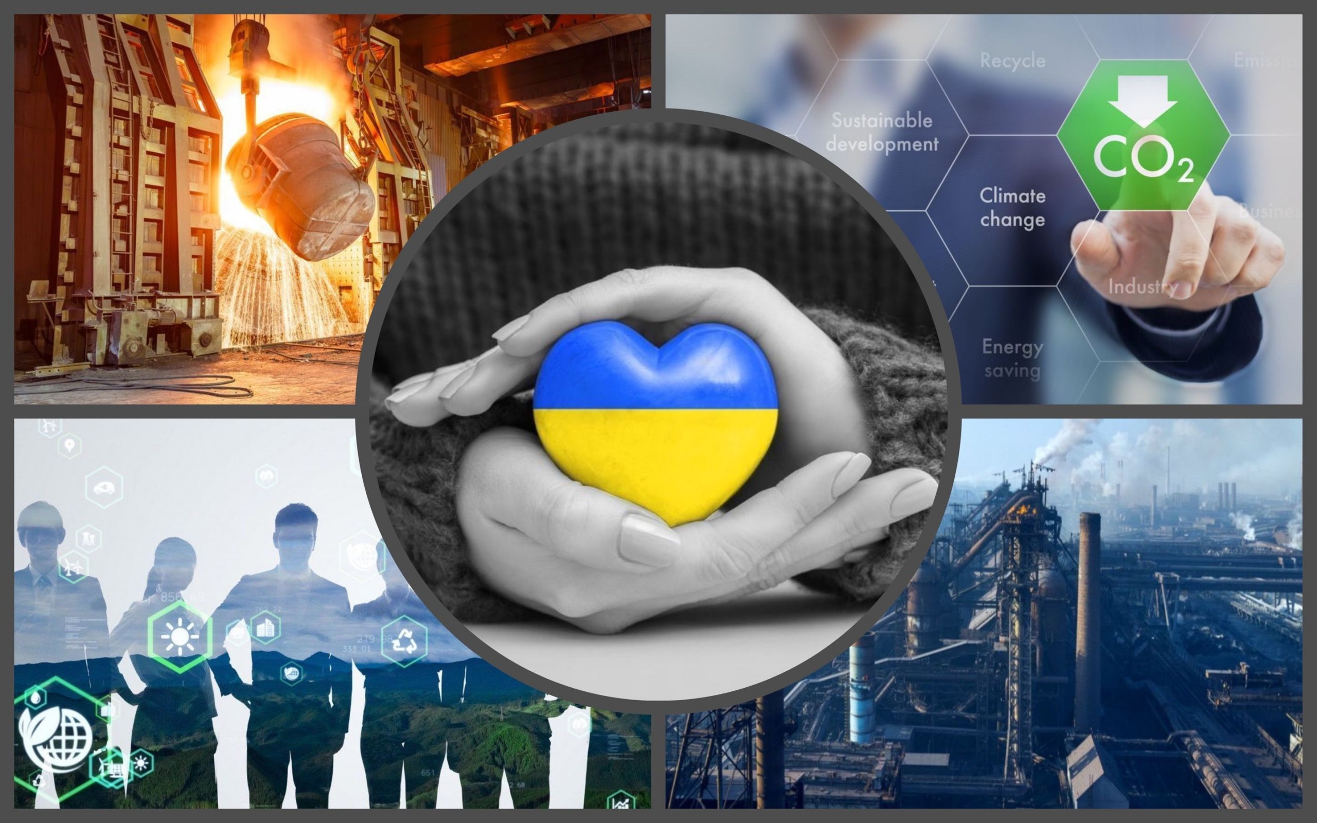 Фото – Міндовкілля обговорить з громадськістю оновлені НДТМ