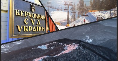 Photo – Activists to stop the construction of the Svydovets mega-resort through the Supreme Court