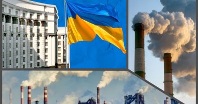 Фото – Кабмін змінив процедуру видачі дозволів на викиди в повітря