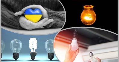 Photo – The program for exchanging old lamps for LEDs has been expanded to all cities and towns
