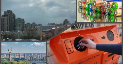 Photo – Kyiv residents handed over one and a half tons of batteries for recycling in a month