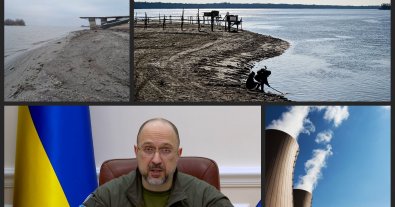 Фото – Шмигаль закликав світ не допустити глобальної екокатастрофи від дій росії на Каховській ГЕС