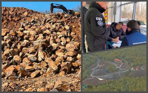 На Закарпатті СБУ розкрила багатомільйонну злочинну схему з видобутку будівельного каменю