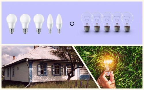Бесплатный обмен старых ламп на LED расширили на все села Украины