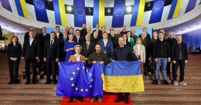 Photo – The Office of the Horizon Europe program will be created in Ukraine: what will change