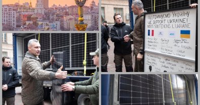 Photo – 2 hospitals will be equipped with humanitarian solar panels