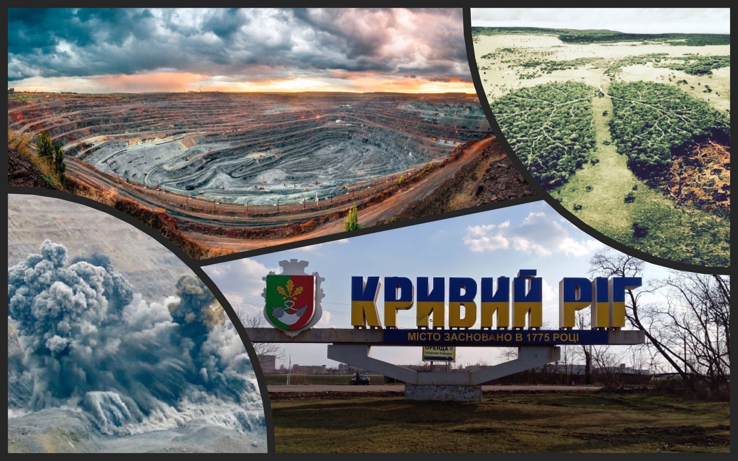 Photo – Explosions in quarries from ArcelorMittal are the biggest air polluter in Kryvyi Rih