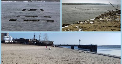 Фото – Критичне обміління Каховського водосховища: названо ризики для екології та водопостачання