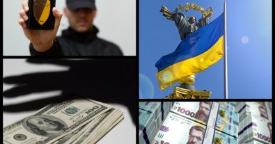 Фото – Ексзаступника міністра екології часів Януковича підозрюють в крадіжці 32 мільйонів гривень