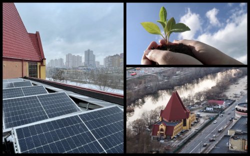 В Киеве первую церковь оборудовали солнечными панелями