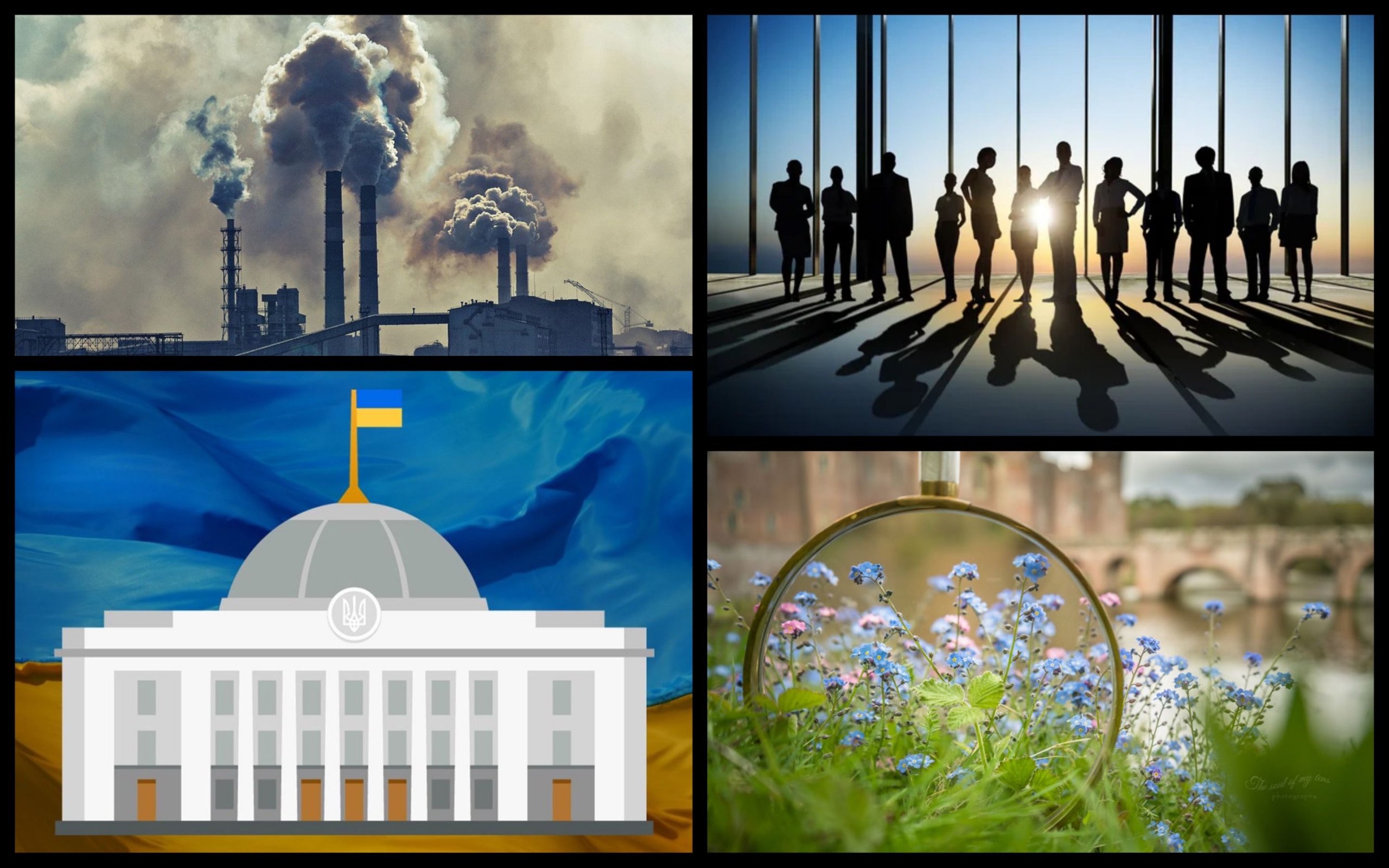 Photo – The EcoСommittee will consider the new draft law No. 8410 "On environmental impact assessment"