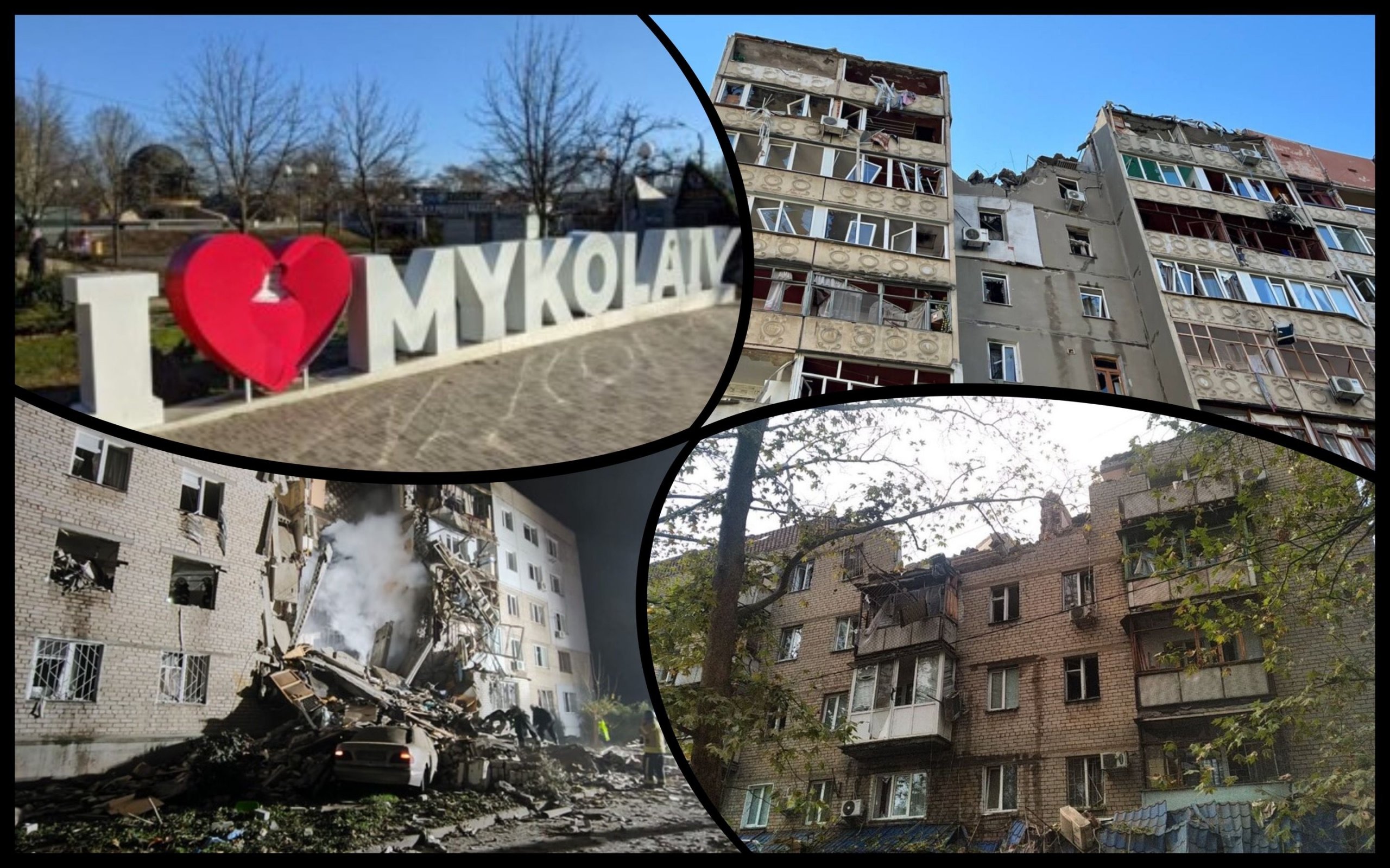 Фото – Екоінспектори розрахували сотні мільйонів збитків від обстрілів будинків Миколаївщини