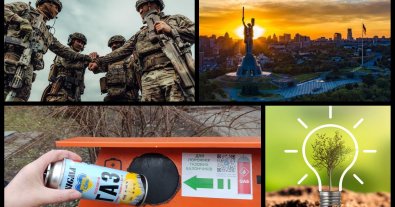 Photo – Kyiv to collect used gas cylinders to help the Armed Forces of Ukraine