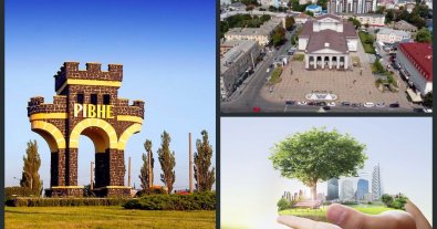 Photo – Rivne received a climate grant worth almost $1 million
