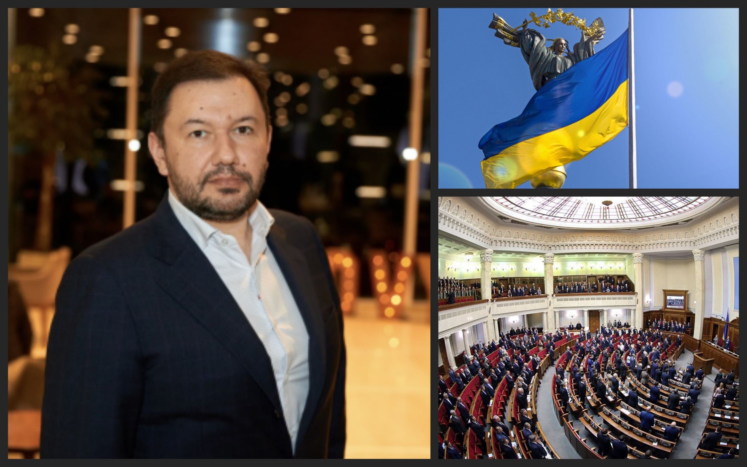Фото – Голову екокомітету Бондаренка назвали одним з найбільших реформаторів 2022 року