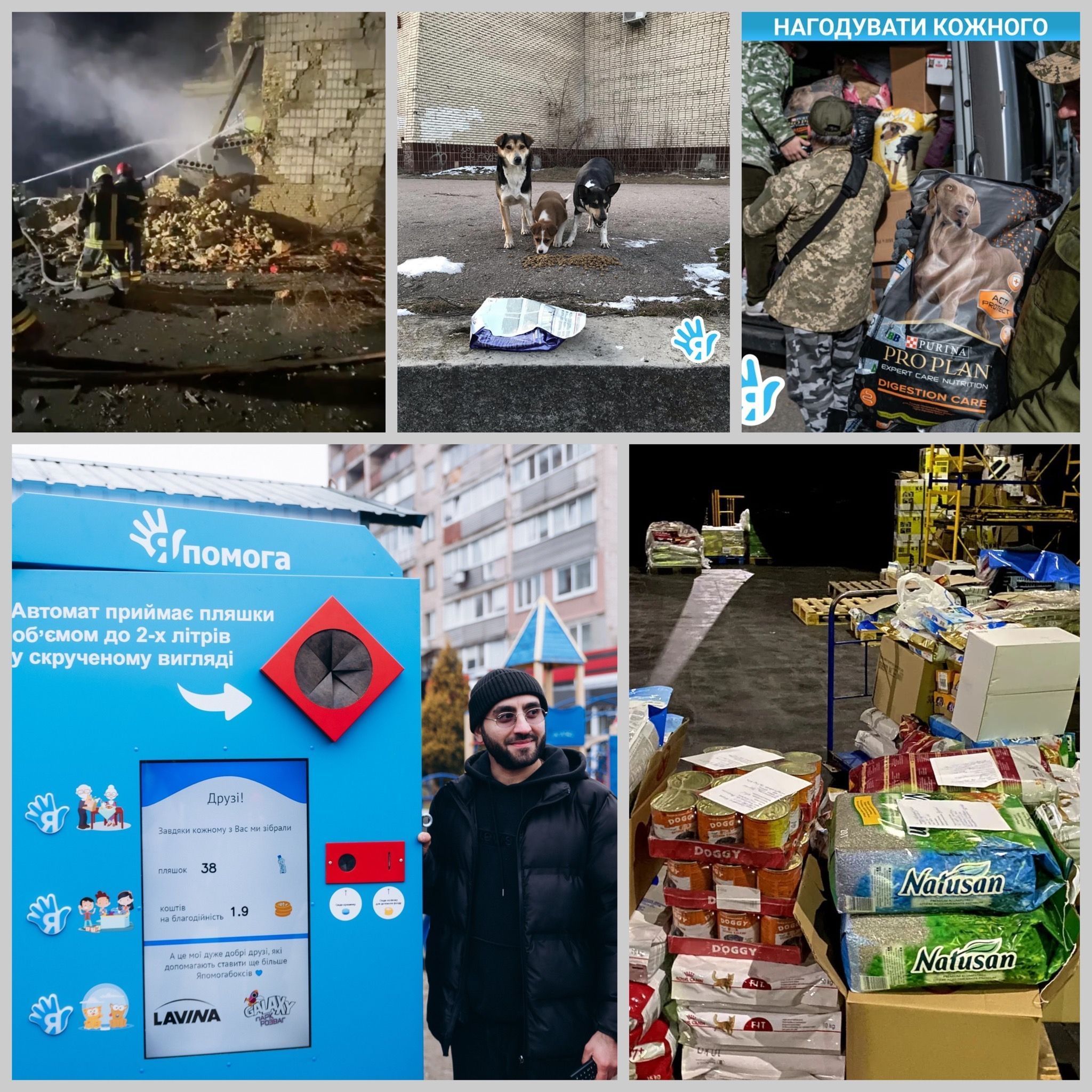 facebook.com/Yapomoga.official