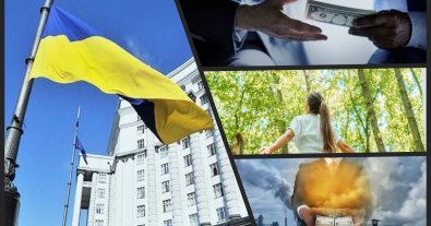 Фото – Кабмін затвердив антикорупційну програму для довкілля