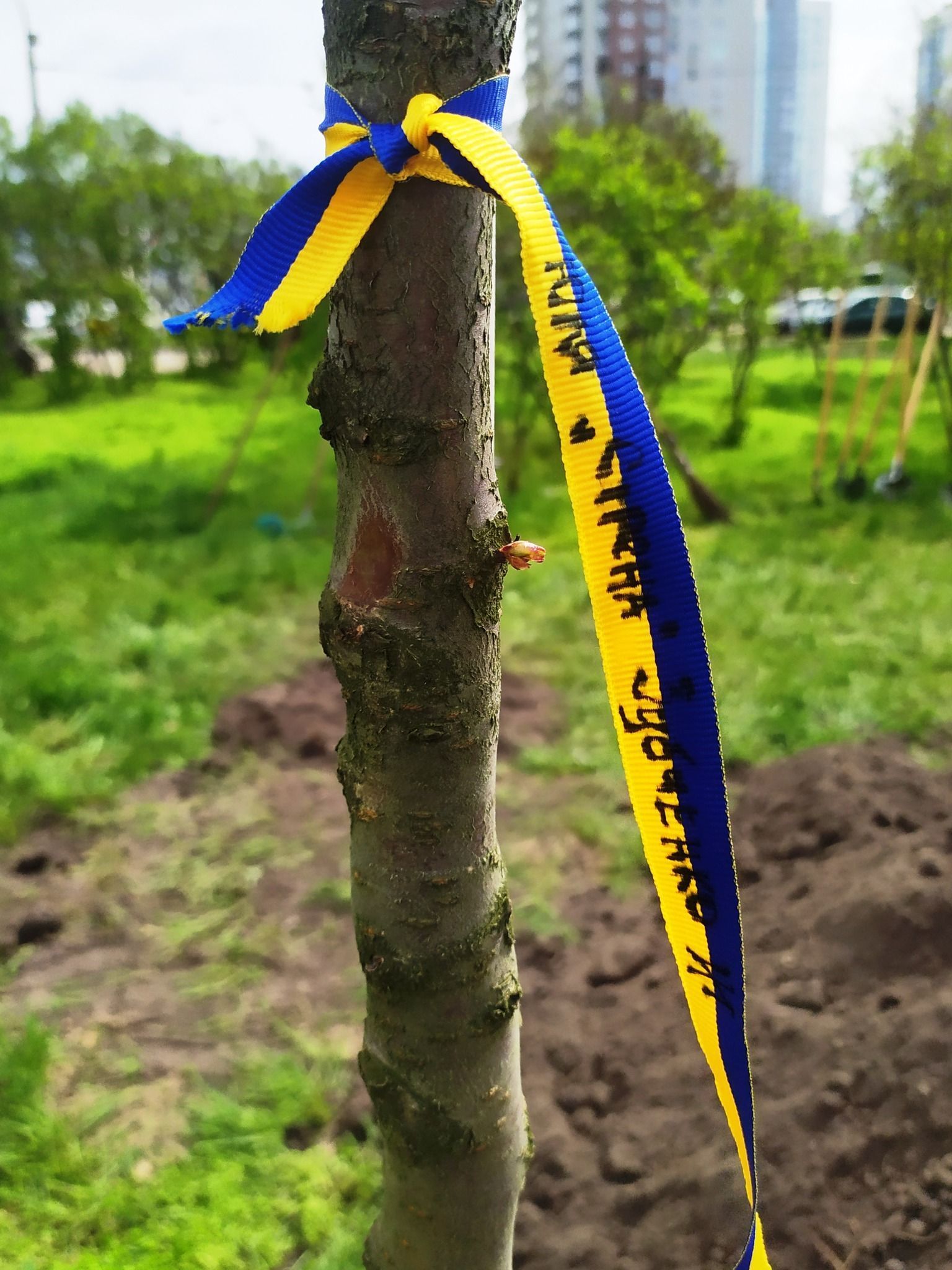 facebook.com/EnvironmentalofUkraine