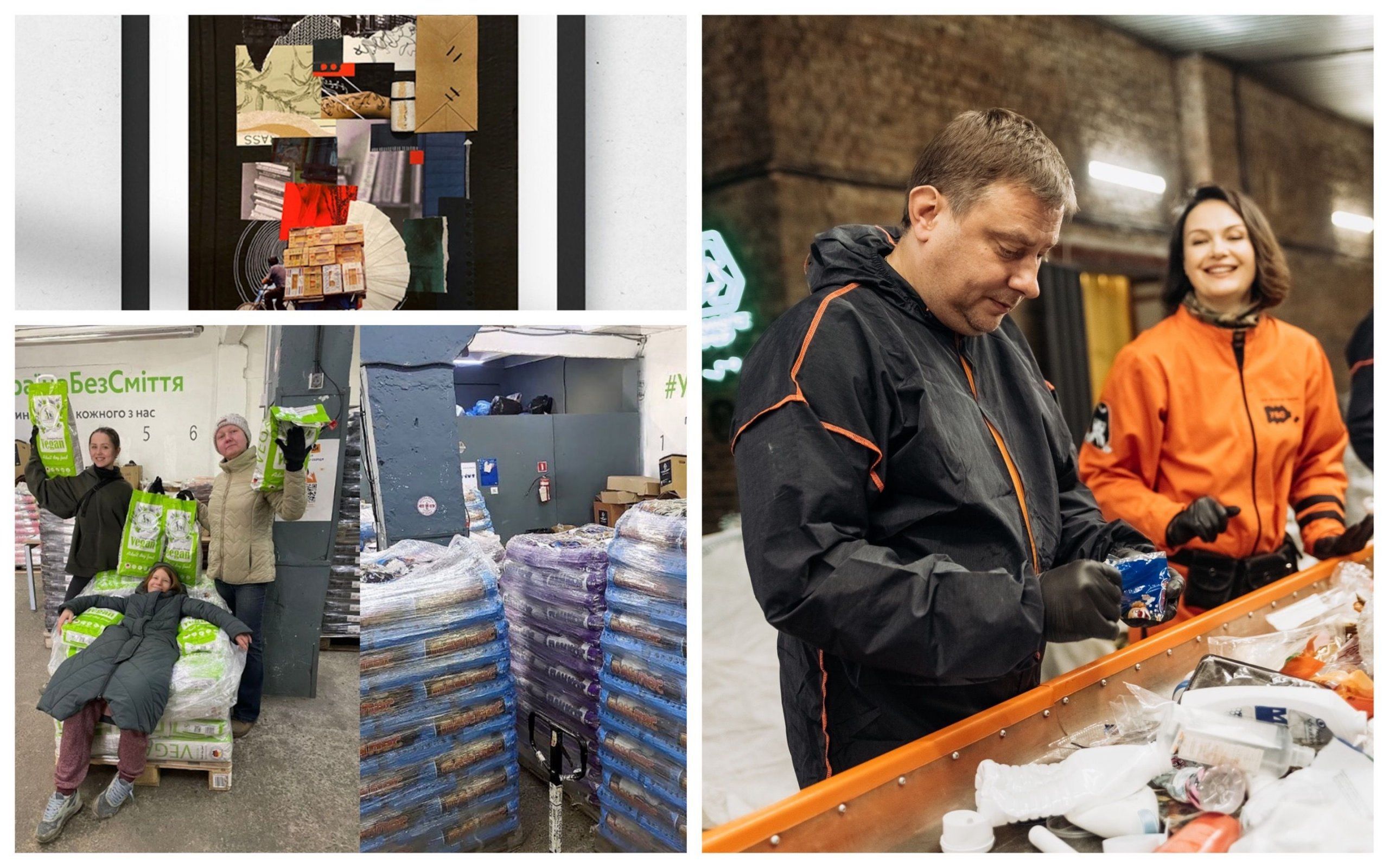 facebook.com/NowasteUkraine